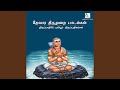 Maasil Veenaiyum Maalai