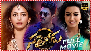 Download lagu Sarrainodu Telugu Full Movie | Allu Arjun | Rakul Preet Singh | Aadhi Pinisetty mp3