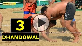 Dhandowal (Nakodar) Kabaddi Tournament 13 Feb 2014 Part 1 By Kabaddi365.com