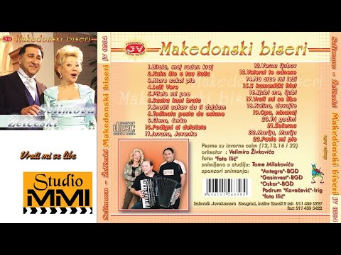 Selimova Zelceski - Vrati mi se libe