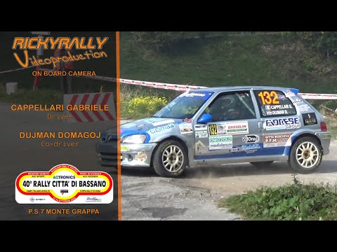 OBC CAPPELLARI - DUJMAN // 40° Rally Citta' di Bassano 2023 // P.S.7 Monte Grappa