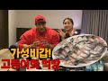 최고의 가성비 고등어회 털고 왔습니다