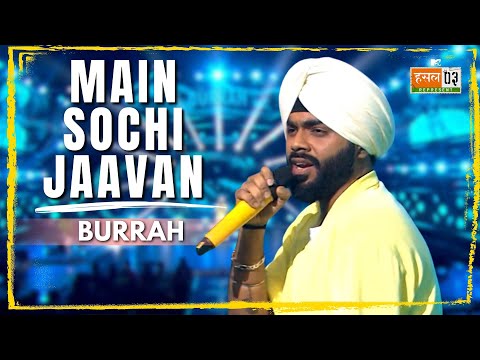 Main Sochi Jaavan | Burrah | MTV Hustle 03 REPRESENT