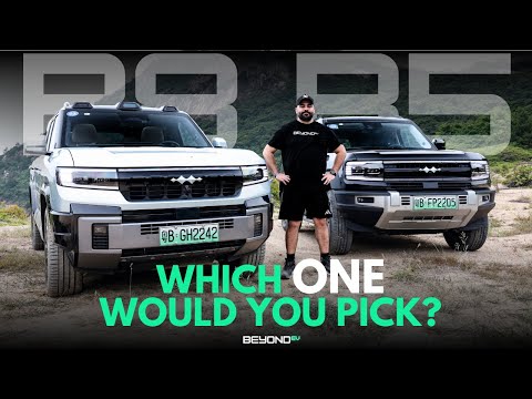 DENZA B5 v DENZA B8 - Which ONE Would You Pick? (BYD Fangchengbao Leopard 5 and 8)