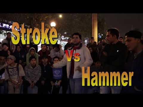 Stroke vs Hammer - Audicion UDC - Raptonda Lima Peru - 2017