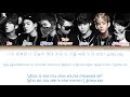 Bts (bangtan Boys (방탄소년단) - No More Dream (color Coded Han|rom|eng Lyrics) - stafaband Bts (bangtan Boys (방탄소년단) - No More Dream (color Coded Han|rom|eng Lyrics) - stafaband