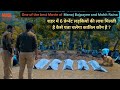 Mrs Serial Killer Movie Explained In Hindi Summarized Hindi