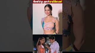 Download lagu Kim Sharma Glamorous Avatar Goes Viral #KimSharma #GlamorousKim #shorts #ytshorts mp3