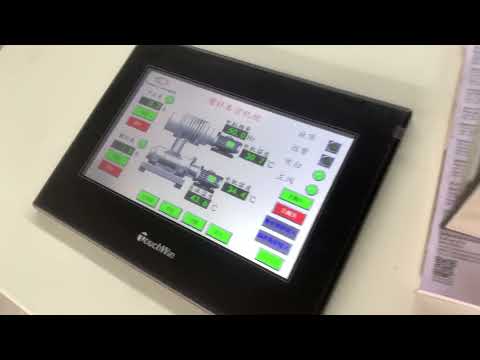 GXR200 Dry screw vacuum pump