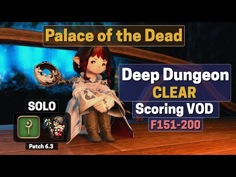 White Mage (WHM) Solo Palace of the Dead (PotD) Scoring Clear Part 3 (2023-02-18)
