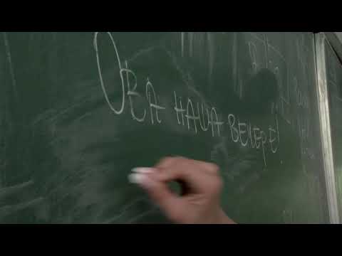 JBT HIMNA "Ova Nasa Vecer E" - Josif Ristovski & Damjan Drakulovski