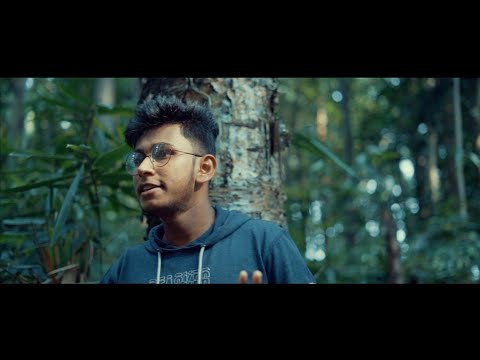 Heene (හීනේ) - Oshana Alahakoon [Official Trailer]