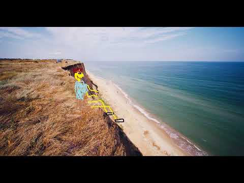 Koza x Eske Odkąd opuściłem dom REUPLOAD