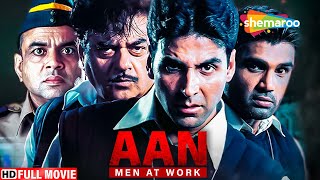 अक्षय कुमार, सुनील शेट्टी की सबसे बड़ी सुपरहिट एक्शन हिंदी मूवी - ACTION DHAMAKA - Aan Men At Work