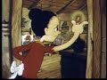 Somewhere In Dreamland 1936 Color Classic