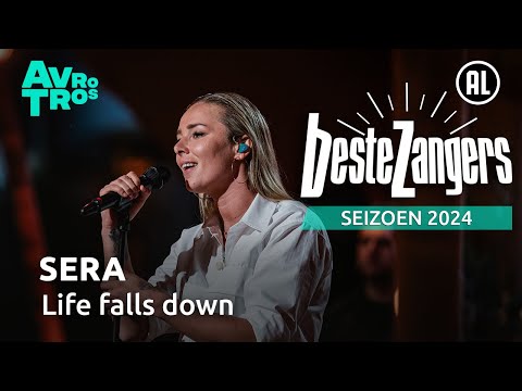 Video thumbnail for Life Falls Down