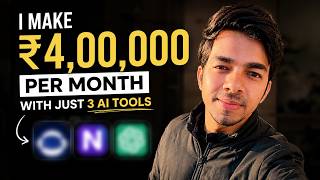 These 3 AI Tools Are My Unfair Advantage