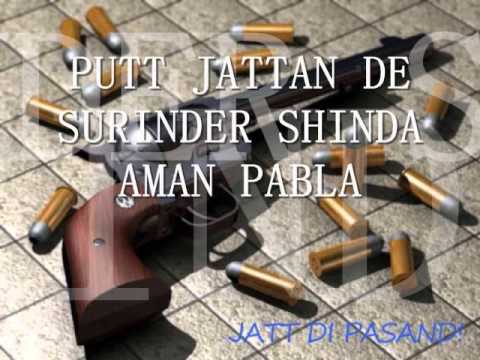PUTT JATTAN DE - SURINDER SHINDA - AMAN PABLA - OFFICIAL VIDEO