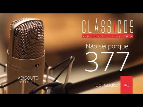 377 video