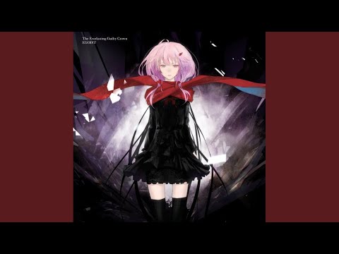 Egoist