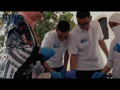 Cyanotype Activity