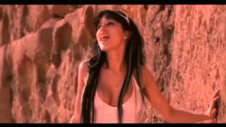 Nomansland - Fantasy 1997