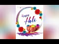 Rang Barse Bhige Chunrwa Status Video Trending Shortvideo Happyholi Holi Shorrts Viral Ytshorts