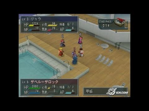 Namco X Capcom PlayStation 2 Gameplay