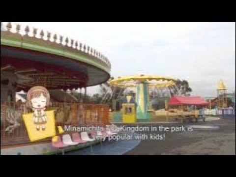 Walking In Date de Chita 10 12 Mihama cho  MihamaRen