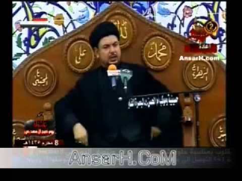 ⁣السيد هشام البطاط ليلة 8 محرم 1435 هـ الفاو البصرة