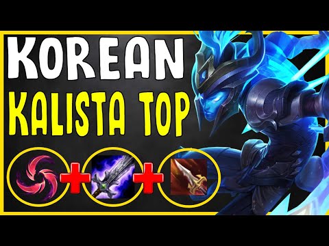 KALISTA TOP IS THE BEST LANE BULLY IN THE GAME - NEW KOREAN TOP STRAT THE SHY | BUILD GUIDE & RUNES