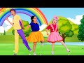 Head Shoulders Knees Toes Magic Lollipop Song Kids Funny Songs