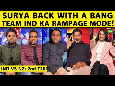 🔴IND VS NZ,2nd T20I: ISHAN-SURYA ने बल्ले से मचाया कोहराम,15.2 OVERS में INDIA ने CHASE कर दिए 208