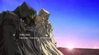 Gundam wing Frozen Teardrop