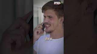 הייתי בשוק ממה שהבוס שלי אמר לי - הרב גבע בן ששון (ארגון ענפים) - התמונה מוצגת ישירות מתוך אתר האינטרנט יוטיוב. זכויות היוצרים בתמונה שייכות ליוצרה. קישור קרדיט למקור התוכן נמצא בתוך דף הסרטון