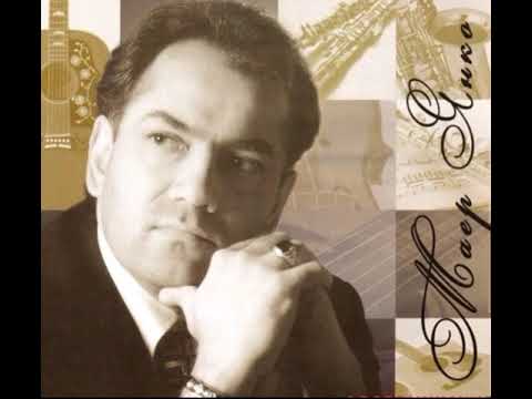 The Shadow of Your Smile - Maer Yanko!