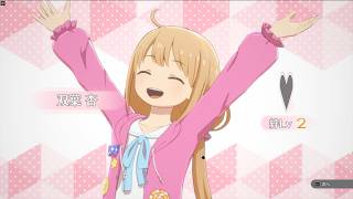 #31 スタマス ゲーム実況 双葉杏 ルミナスの展望 アイドルマスター スターリットシーズン