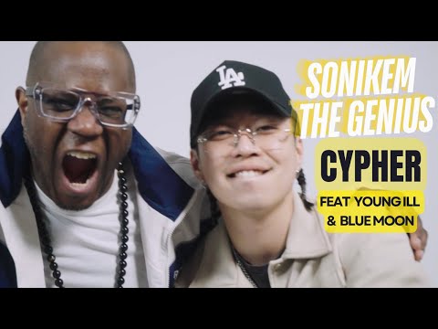 Sonikem The Genius - Cypher feat Young ill & Blue Moon I Music video