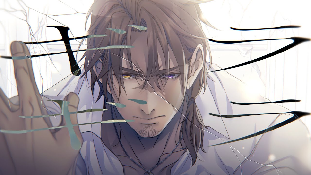 【歌ってみた】ギラギラ - Ado  coverd by ベルモンド・バンデラス【にじさんじ】