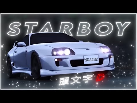 Starboy | Initial D [AMV/EDIT]  AE86 • RX-7