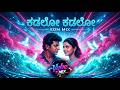 Kadalo Kadalo EDM Mix AK 47 Shivarajkumar Hits Kannada Remix Vybe Mix