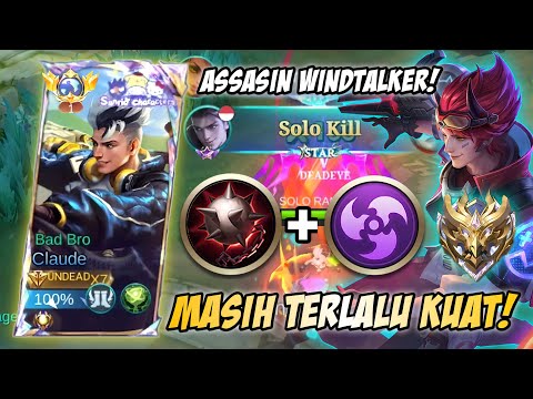 BRUTAL! MAU DAMAGE CLAUDE MU SAKIT? CLAUDE EMBLEM ASSASIN SOLUSINYA! | TOP GLOBAL CLAUDE - MLBB