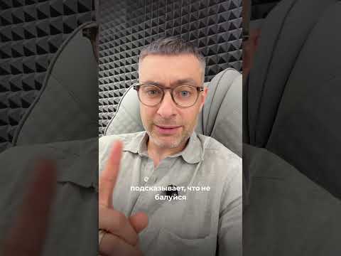 Незадекларированная крипта в Испании