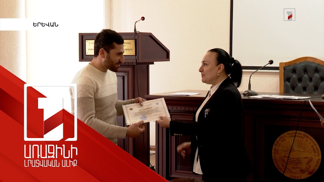 Մանկավարժի որակավորում չունեցող 73 անձ կրեդիտավորվել է և պատրաստ է դասավանդել դպրոցում