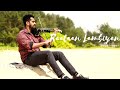 Raataan Lambiyan – Violin Cover | Tanishk B  |  #shershaah #RaatanLambiyaan #JubinNautiyal