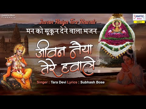 YouTube Fallback Thumbnail