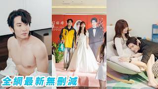 Untitled Video