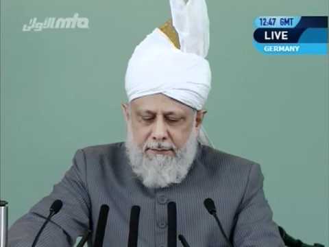 English Friday Sermon 1st July 2011 - Islam Ahmadiyya