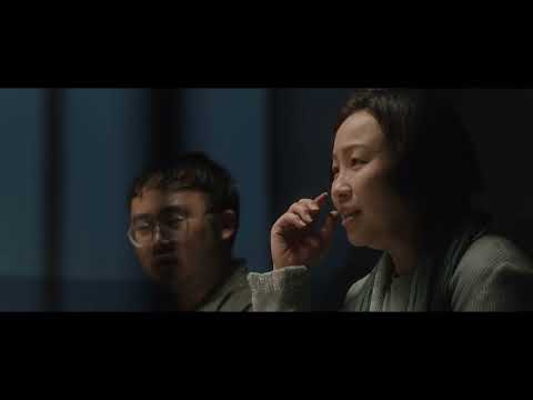 BIFAN2023 | 스파링 파트너 The Sparring Partner Trailer