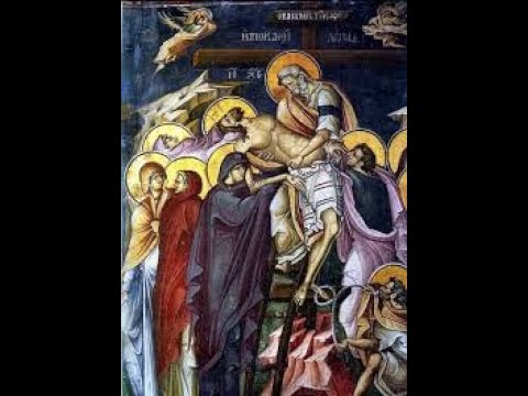 (22-4-2022) ΜΕΓΑΛΗ ΠΑΡΑΣΚΕΥΗ ΠΡΩΪ - ΑΠΟΚΑΘΗΛΩΣΗ (Μεγάλες Ώρες και Εσπερινός)